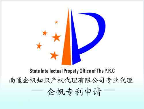 广州软件企业认证价格与高新技术企业认定服务解析