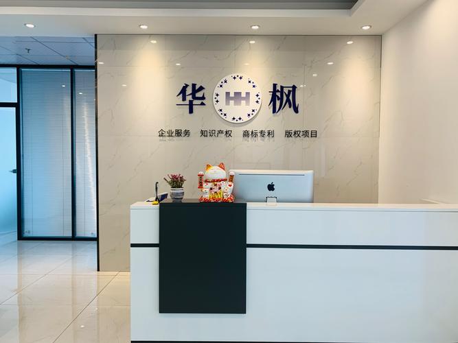 代理;平面设计;图文设计;企业管理;企业形象策划;企业登记代理服务